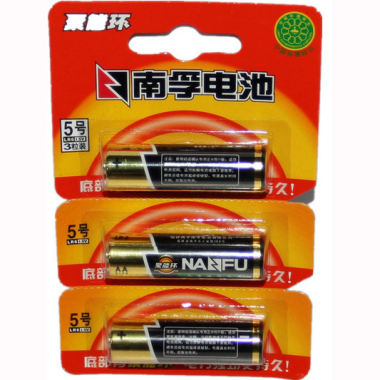 nanfu/南孚 五号碱性电池 5号3粒挂卡装lr6-3b
