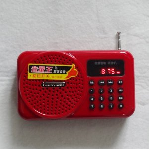 实捷s966/紫光t226 袖珍插卡收音机小音箱
