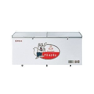 阪神bd/bc-838w 大立升转换型冷藏冷冻箱