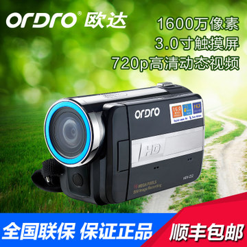 欧达数码摄像机hdv-z30屏幕在哪能买到?还有其