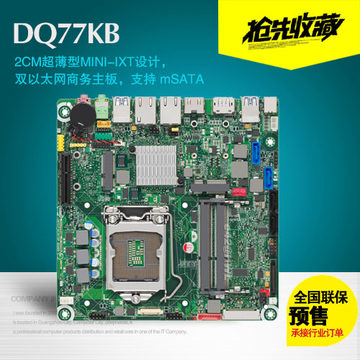 怎么 查看 显卡 支持 dx_查看主板支持的显卡_支持directx 11的显卡