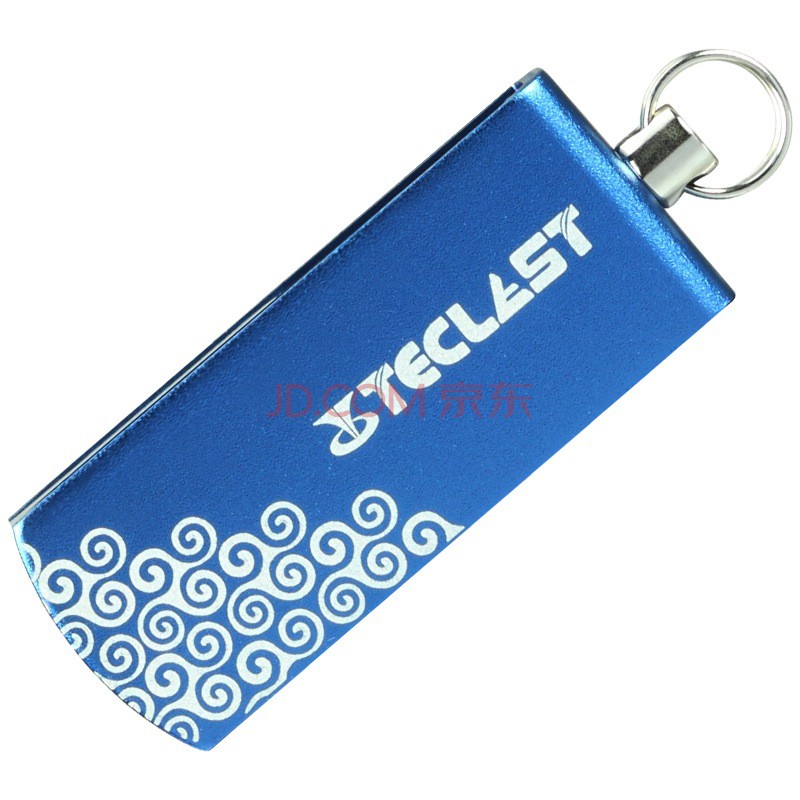 台电u盘量产工具_台电科技u盘量产工具_台电骑士u盘量产工具