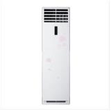 haier/海尔 kfr-50lw/06zac13t/2匹立式柜机统帅空调冷暖节能联保