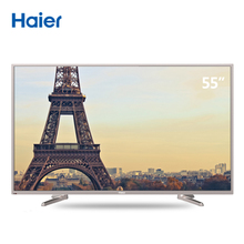 海尔超高清4K液晶电视,哪个型号好,怎么样,比价