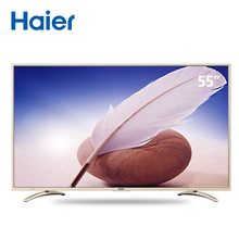 海尔超高清4K液晶电视,哪个型号好,怎么样,比价