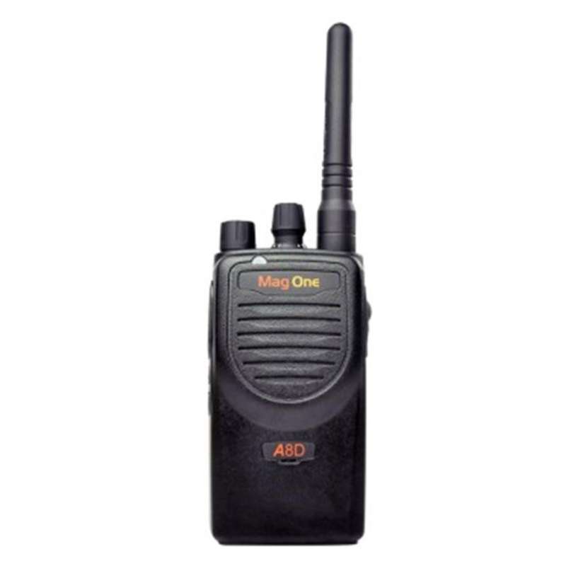 摩托罗拉对讲机哪个型号好,摩托罗拉对讲机怎