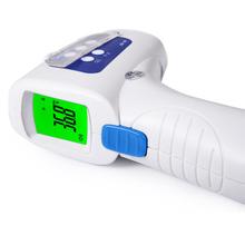 电子体温计体温计哪个牌子好,比价选购,性价比