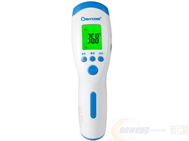 电子体温计体温计哪个牌子好,比价选购,性价比