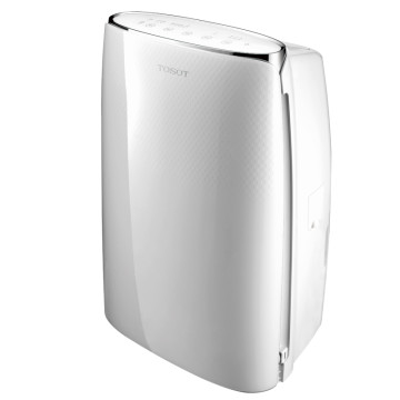 格力除湿机哪个型号好,格力除湿机怎么样,比价