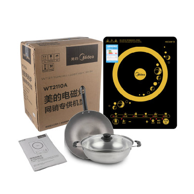强烈推荐美的电磁炉哪个型号好,强烈推荐美的