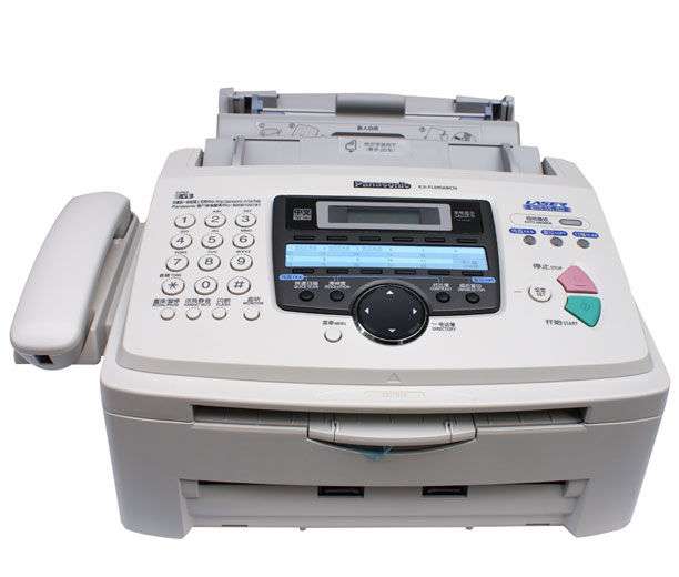 1500元左右的彩色喷墨多功能一体机推荐,品牌