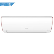 一般吧长虹变频空调冷暖空调1.5匹(约12-23㎡