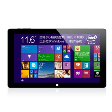 1000元左右的平板电脑推荐,品牌销量排行