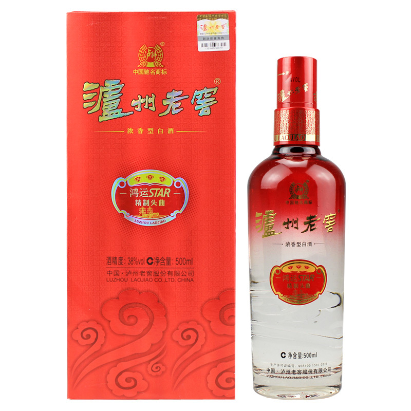 【泸州老窖白酒】泸州老窖 精制头曲 鸿运star 38度500ml(红色经典)