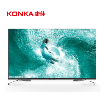 康佳46-49英寸电视机哪个型号好,康佳46-49英
