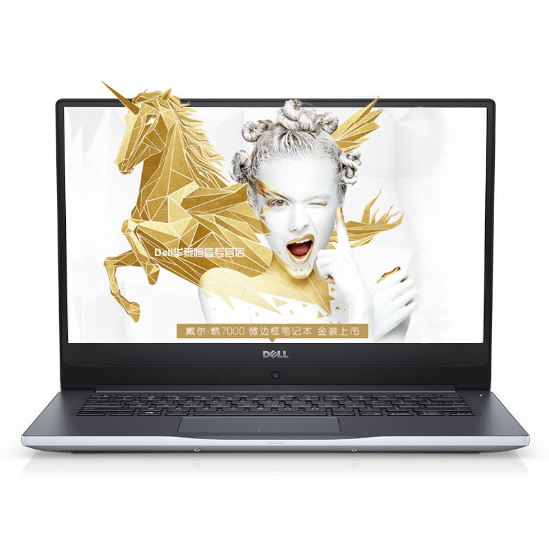 4000元左右的戴尔笔记本电脑推荐,品牌销量排