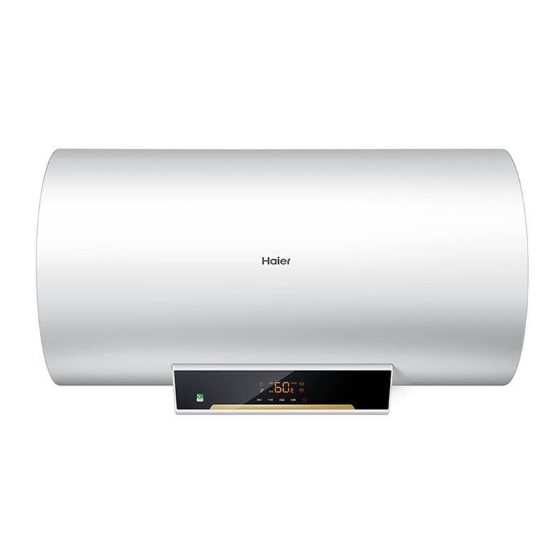 1000元左右的海尔遥控式51-60L电热水器热水