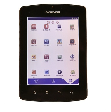 千万不要买汉王4GB电子书哪个型号好,千万不