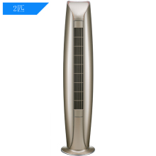 格力立柜式空调空调哪个型号好,格力立柜式空