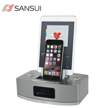 山水音响\/音箱哪个型号好,山水音响\/音箱怎么样