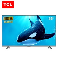 TCL60-65英寸电视机哪个型号好,TCL60-65英