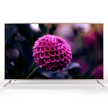 海尔超高清4K液晶电视,哪个型号好,怎么样,比价