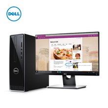 4000元左右的戴尔台式机电脑推荐,品牌,性价比