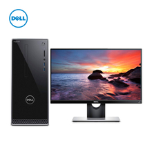 4000元左右的戴尔台式机电脑推荐,品牌,性价比