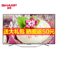 夏普超高清4K液晶电视,哪个型号好,怎么样,比价