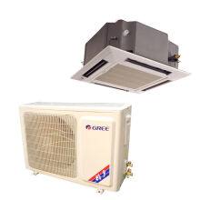 格力中央空调空调哪个型号好,格力中央空调空