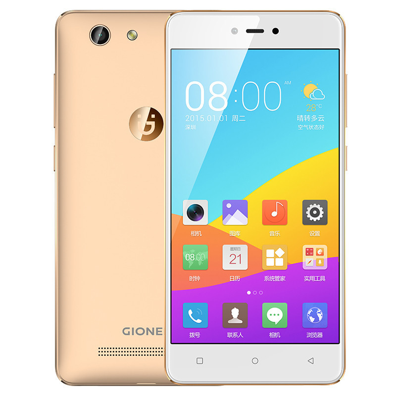 金立手机哪个型号好,金立手机怎么样,比价选购