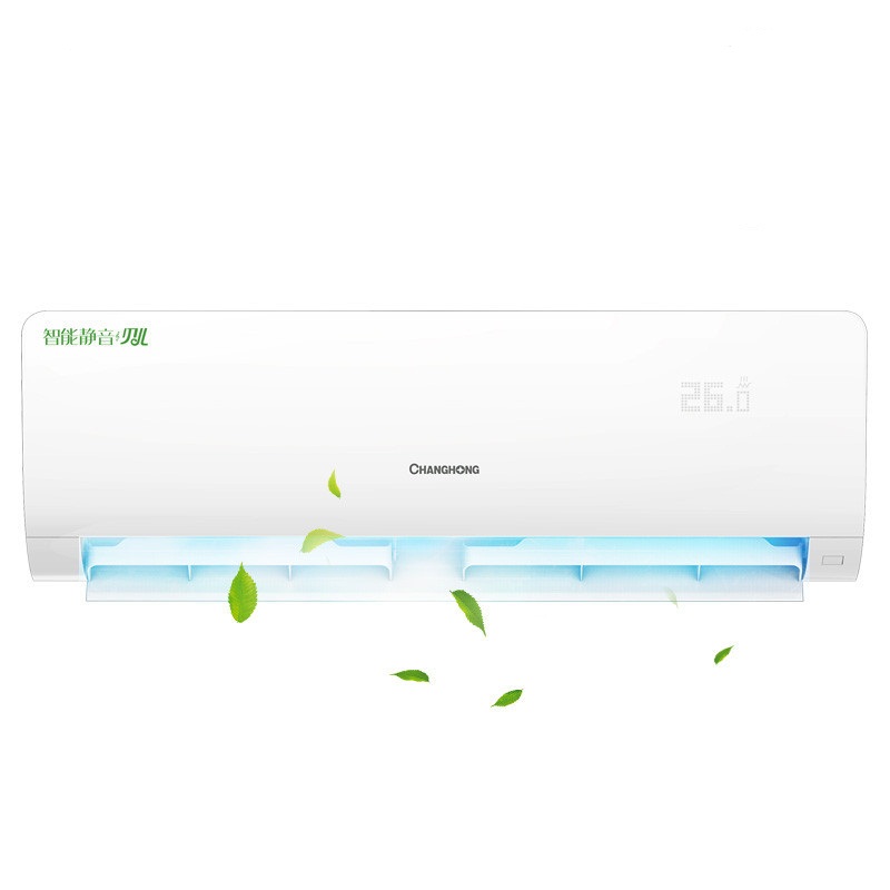 推荐长虹变频空调空调哪个型号好,推荐长虹变