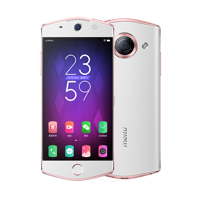 美图手机哪个型号好,美图手机怎么样,比价选购