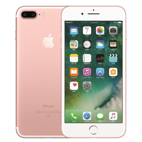 苹果apple iphone7 plus (a1661) 128g 玫瑰金色 全网通4g手机