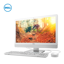 戴尔一体机电脑哪款好推荐、性价比最高,戴尔