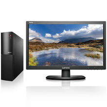 的联想普通家用电脑台式机电脑哪款好,