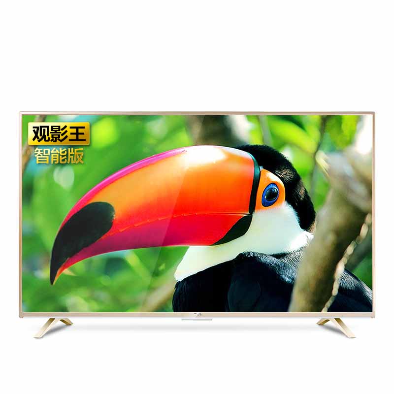 2017年上市的电视机哪款好,性价比最高的201