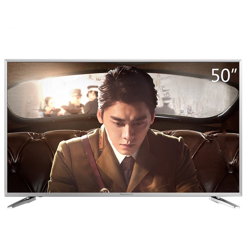 创维电视机哪款好推荐、性价比最高,创维电视