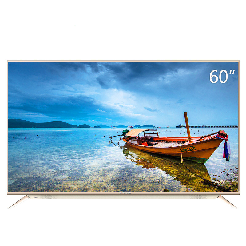 创维智能网络电视电视机哪款好推荐、性价比最