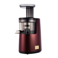 2017年上市的家用榨汁机榨汁机哪款好,性价比