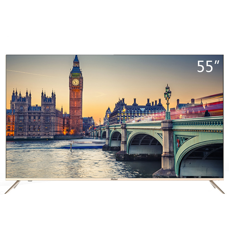 海尔电视机哪款好推荐、性价比最高,海尔电视