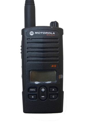 第3页:摩托罗拉对讲机哪款好推荐、性价比最高