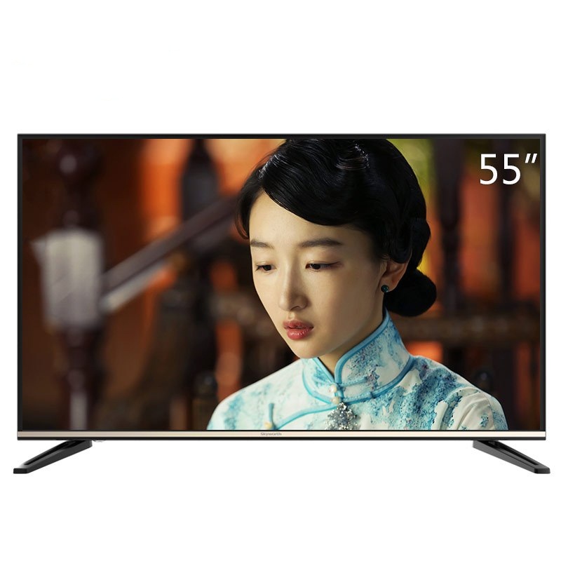 创维55-58英寸电视机哪款好推荐、性价比最高