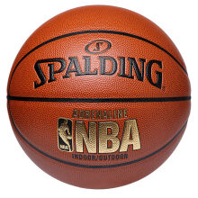 100元左右的斯伯丁篮球哪款好,性价比最高的1