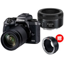 不太推荐佳能单电\/微单相机哪款好推荐、性价