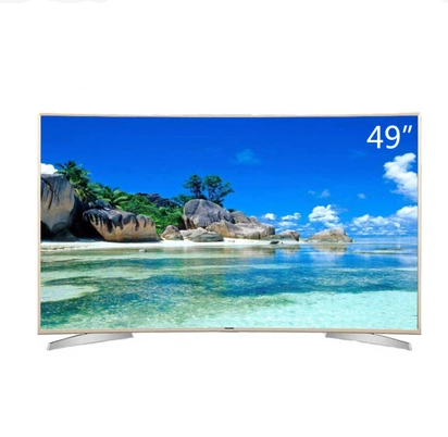 海信46-49英寸电视机哪款好推荐、性价比最高