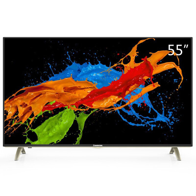 长虹55-58英寸电视机哪款好推荐、性价比最高