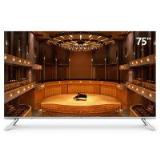 海信(Hisense) LED75NU7700U 75英寸 4K超高