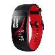 三星（SAMSUNG） Gear Fit2 Pro 50米防水 智能运动手环
