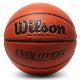 威尔胜(Wilson) WTB0516 7号  室内篮球